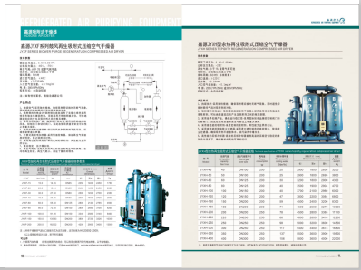 日本操逼视频网>
                                                   
                                                   <div class=